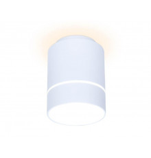 Светильник потолочный LED Ambrella Light Techno Spot TN255