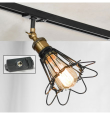 Светильник трековый однофазный Lussole LOFT Track Lights LSP-9109-TAB