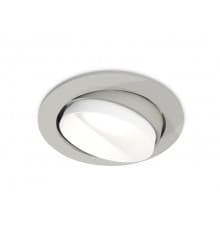 Светильник встраиваемый Ambrella Light Techno Spot XC7653020 (C7653, N7030)