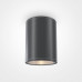 Дополнительное фото Светильник потолочный для улицы Maytoni Bar O306CL-L7GF: Купить в Интернет магазин освещения GCSVET.RU