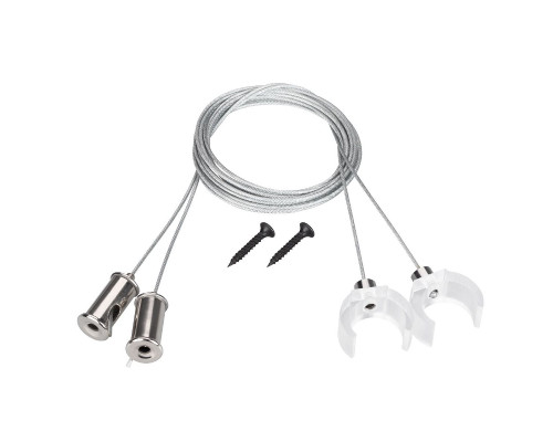 Основное фото Подвес Arlight WPH-FLEX-D22 2x2m Set 047250: Купить в Интернет магазин освещения GCSVET.RU