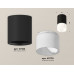Дополнительное фото Светильник потолочный Ambrella Light Techno Spot XS7422025 (C7422, N7170): Купить в Интернет магазин освещения GCSVET.RU