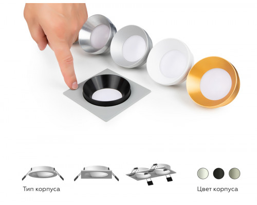 Дополнительное фото Основание светильника Ambrella Light DIY Spot C7632: Купить в Интернет магазин освещения GCSVET.RU
