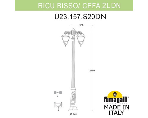 Дополнительное фото Садовый светильник Fumagalli U23.157.S20.AXF1RDN: Купить в Интернет магазин освещения GCSVET.RU