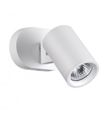 Светильник спот Novotech Gusto 370650