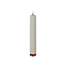 Светильник подвесной Ambrella Light Techno Spot XP6314040 (A2302, C6314x5, A2063x4, N6135)