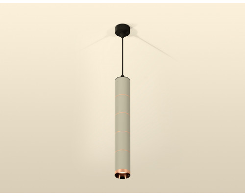Дополнительное фото Светильник подвесной Ambrella Light Techno Spot XP6314040 (A2302, C6314x5, A2063x4, N6135): Купить в Интернет магазин освещения GCSVET.RU