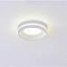 Дополнительное фото Светильник встраиваемый Omnilux Napoli OML-102709-06: Купить в Интернет магазин освещения GCSVET.RU