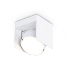 Светильник спот Ambrella Light GX Standard tech TN70841