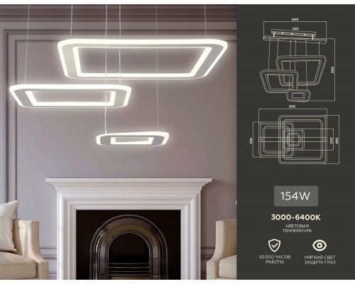 Дополнительное фото Светильник подвесной LED Ambrella Light Acrylica FA4329: Купить в Интернет магазин освещения GCSVET.RU