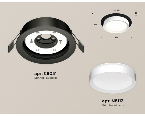 Дополнительное фото Светильник встраиваемый Ambrella Light Techno Spot XC8051001 (C8051, N8112): Купить в Интернет магазин освещения GCSVET.RU