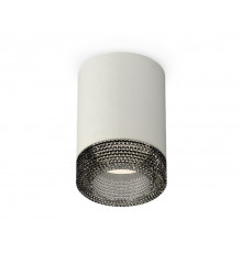 Светильник потолочный Ambrella Light Techno Spot XS7423002 (C7423, N7192)