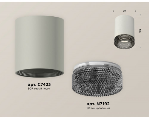 Дополнительное фото Светильник потолочный Ambrella Light Techno Spot XS7423002 (C7423, N7192): Купить в Интернет магазин освещения GCSVET.RU