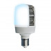 Основное фото Светодиодная лампочка Uniel Venturo M105 LED-M105-70W/DW/E40/FR ALV02WH картон: Купить в Интернет магазин освещения GCSVET.RU