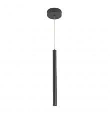 Светильник подвесной ST Luce ST613.413.06