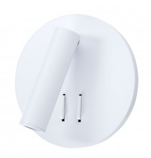 Светодиодный Светильник спот Arte Lamp Electra A8232AP-1WH