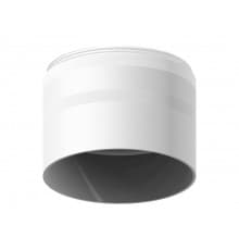 Насадка передняя для корпуса светильника Ambrella Light DIY Spot N6235
