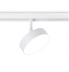 Светильник трековый (магнитый) Ambrella Light Magnetic Track System GL3854