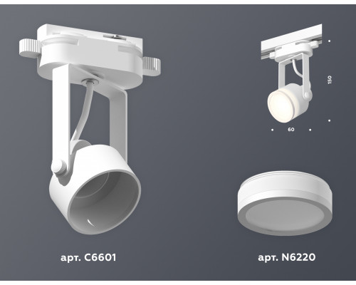 Дополнительное фото Светильник трековый (однофазный) Ambrella Light Track System XT6601080 (C6601, N6220): Купить в Интернет магазин освещения GCSVET.RU