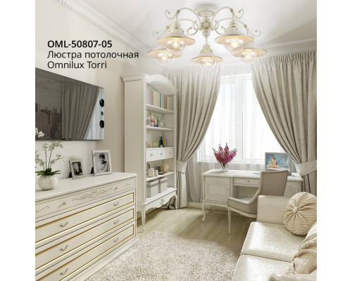 Дополнительное фото Люстра потолочная Omnilux Torri OML-50807-05: Купить в Интернет магазин освещения GCSVET.RU