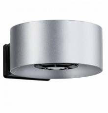 Светильник настенный LED для улицы Paulmann Cone 79680