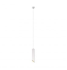 Светильник подвесной Maytoni Technical Lipari P044PL-01-30GU10-W