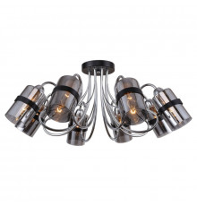 Люстра потолочная Lussole Lgo Cochise LSP-8085