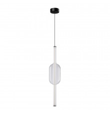 Светильник подвесной Arte Lamp Rigla A6837SP-12CL