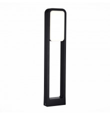 Светильник уличный ST Luce Vela SL9509.405.01