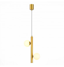 Светильник подвесной ST Luce Asolo SL1185.203.02