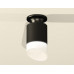 Дополнительное фото Светильник накладной Ambrella Light Techno XS6302112 (N6902, C6302, N6256): Купить в Интернет магазин освещения GCSVET.RU