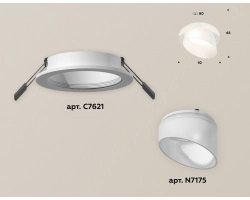 Дополнительное фото Светильник встраиваемый Ambrella Light Techno XC7621046 (C7621, N7175): Купить в Интернет магазин освещения GCSVET.RU