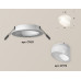 Дополнительное фото Светильник встраиваемый Ambrella Light Techno XC7621046 (C7621, N7175): Купить в Интернет магазин освещения GCSVET.RU
