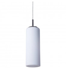 Светильник подвесной Arte Lamp Sphere A6710SP-1WH