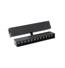 Светильник трековый (магнитый) Aployt Magnetic track 220 APL.0202.00.09