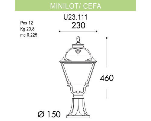 Дополнительное фото Светильник уличный Fumagalli Minilot/Cefa U23.111.000.BXF1R: Купить в Интернет магазин освещения GCSVET.RU