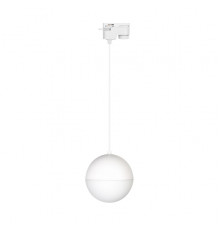 Светильник трековый Arlight LGD-Emisfero-Track-Hang-2TR-R150-11W Warm3000 035946