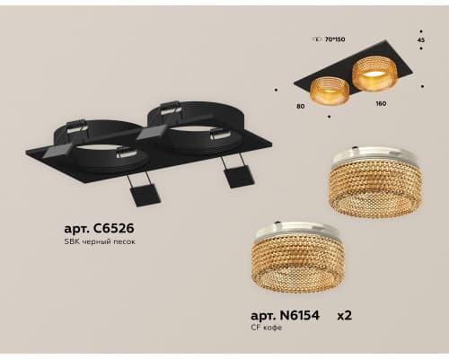 Дополнительное фото Светильник встраиваемый Ambrella Light Techno Spot XC6526044 (C6526, N6154): Купить в Интернет магазин освещения GCSVET.RU