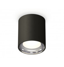Светильник потолочный Ambrella Light Techno Spot XS7422011 (C7422, N7023)