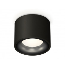 Светильник потолочный Ambrella Light Techno Spot XS7511021 (C7511, N7011)