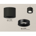 Дополнительное фото Светильник потолочный Ambrella Light Techno Spot XS7511021 (C7511, N7011): Купить в Интернет магазин освещения GCSVET.RU