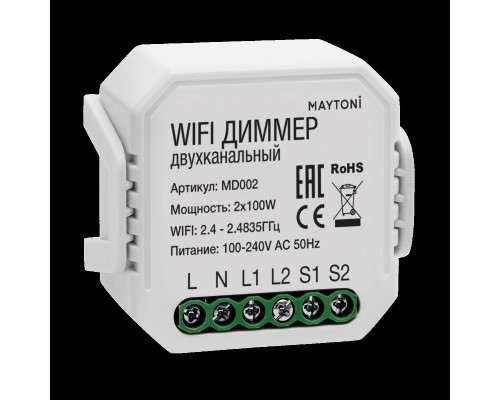 Дополнительное фото Wi-Fi модуль Maytoni MD002: Купить в Интернет магазин освещения GCSVET.RU