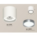 Дополнительное фото Светильник потолочный Ambrella Light Techno Spot XS8141006 (C8141, N8133): Купить в Интернет магазин освещения GCSVET.RU