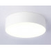 Дополнительное фото Светильник потолочный Ambrella Light Orbital Air Alum FV5515: Купить в Интернет магазин освещения GCSVET.RU