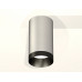 Дополнительное фото Светильник потолочный Ambrella Light Techno Spot XS6324011 (C6324, N6131): Купить в Интернет магазин освещения GCSVET.RU