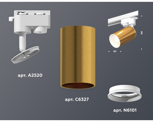 Дополнительное фото Светильник трековый (однофазный) Ambrella Light Track System XT6327001 (A2520, C6327, N6101): Купить в Интернет магазин освещения GCSVET.RU
