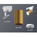 Дополнительное фото Светильник трековый (однофазный) Ambrella Light Track System XT6327001 (A2520, C6327, N6101): Купить в Интернет магазин освещения GCSVET.RU