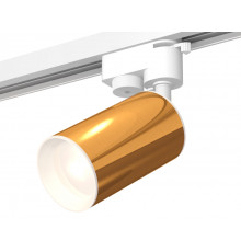 Светильник трековый (однофазный) Ambrella Light Track System XT6327001 (A2520, C6327, N6101)