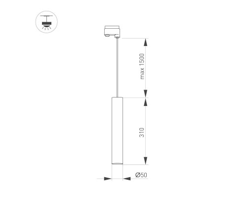 Дополнительное фото Светильник трековый Arlight LGD-Pipe-Track-Hang-2TR-R50-9W Warm3000 037433: Купить в Интернет магазин освещения GCSVET.RU