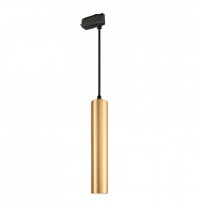 Светильник трековый Arlight LGD-Pipe-Track-Hang-2TR-R50-9W Warm3000 037433